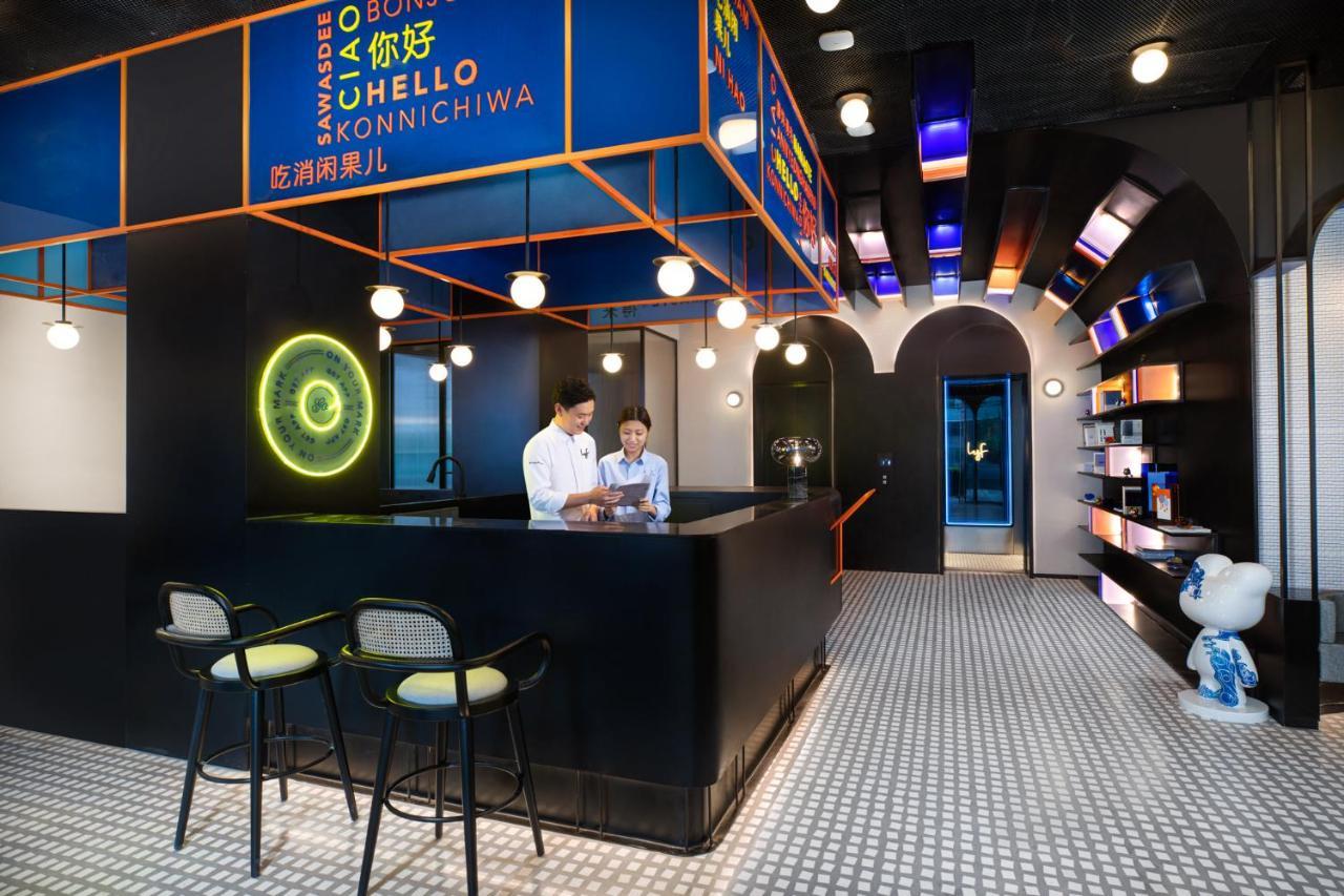 Lyf Mid-Town Hangzhou Exterior photo