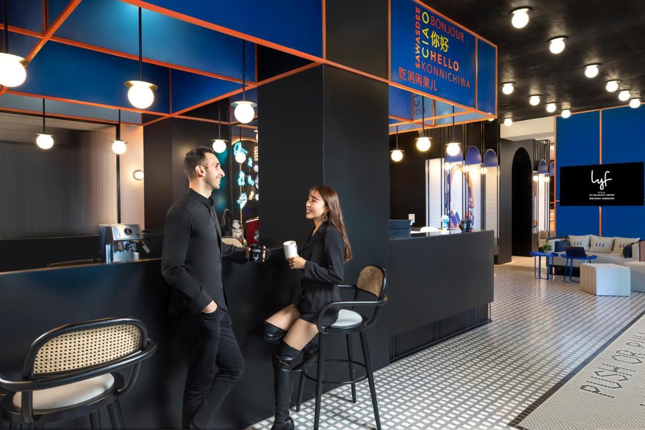 Lyf Mid-Town Hangzhou Exterior photo