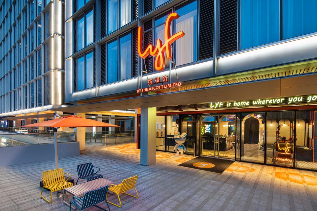 Lyf Mid-Town Hangzhou Exterior photo